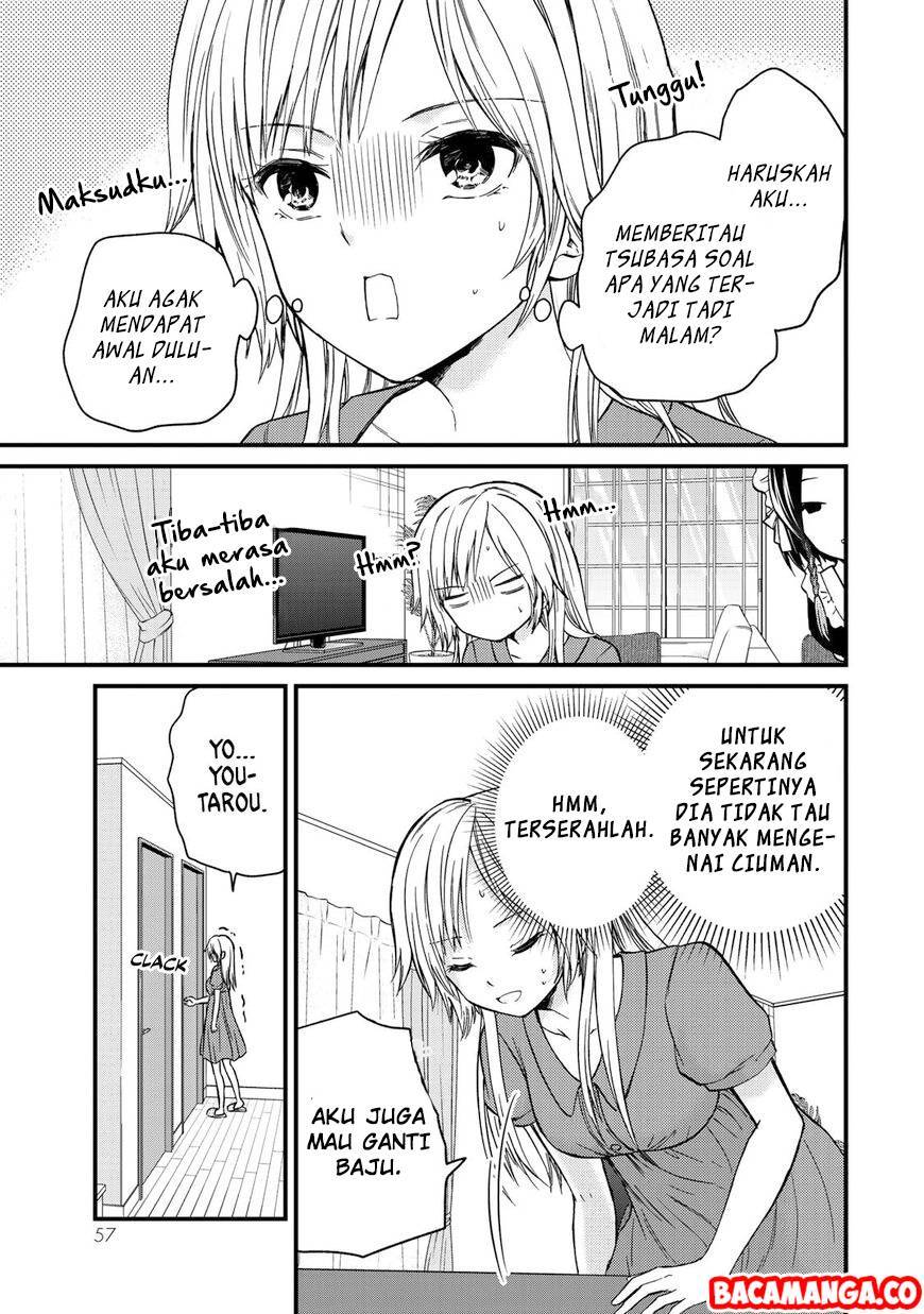 Ojou-sama no Shimobe
